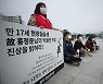 "여수 요트업체 대표 혼자 운영..홍군이 첫 근로자"