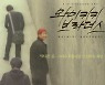 '와이키키 브라더스' 20주년 상영회..박원상·박해일·임순례 감독 참석