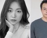 라미란·정일우·김슬기·백현진 '고속도로 가족' 캐스팅 [공식]