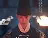 이준호·이세영·강훈 캐릭터 포스터 (옷소매 붉은 끝동)