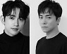 진영X김영민..'크리스마스캐럴', 캐스팅 라인업 발표 [공식]
