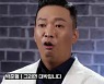 '갈갈이' 박준형, 11월 13일 첫방 KBS 새 코미디 프로그램 '개승자' 출연 확정