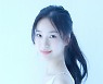 신예 조승희, '옷소매 붉은 끝동' 청선공주 캐스팅