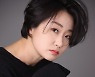 배우 우정원, 왓챠 오리지널 '최종병기 그녀' 출연 확정 [공식]
