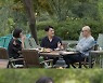 '동상이몽2' 홍성기 "♥이현이, 결혼식 다음 날 갑자기 사라져" [TV스포]