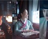 '옷소매 붉은 끝동' 이준호·이세영·강훈, 3인 3색 캐릭터 포스터 공개