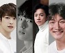 [단독]진영·김동휘·김영민·허동원, 김성수 감독 '크리스마스캐럴' 라인업 확정