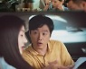 '장르만 로맨스' 김희원표 러블리 멜로 캐릭터