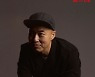 김진민 감독 "액션 배우로 거듭난 한소희..'마이 네임' 즈려밟고 가길" [인터뷰③]