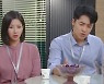 '국대와이프' 한다감, 직장서 '이혼위기' 소문