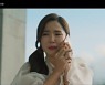 '하이클래스' 공현주 파산..집 잃고 10억 대출연체[별별TV]