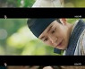 '연모' 박은빈, 로운과 운명적 재회.. "이대로 잡히면 끝"