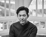'오징어 게임' 이정재, '2021 AAA' 출격 확정