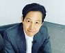 이정재, 현대 기술로는 못 담아내..잘생김 한도 초과 [리포트:컷]