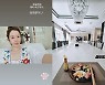 신주아, 태국 럭셔리 저택에서 행복 일상.. "살 것 같다"[리포트:컷]