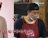'떡볶이집 그 오빠' 김종민 "임영웅, 항상 먼저 인사..착하고 배려多"