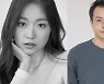 '고속도로 가족' 라미란·정일우·김슬기·백현진 출연..15일 크랭크인