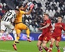 ITALY SOCCER SERIE A