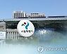 서울시, 공원 환경정비원 30명 채용..체력시험 대신 인증서 제출