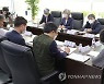 강경화, 한국노총 방문