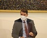 [게시판] 슬로바키아 대통령실 환경 보좌관, 세종대 방문