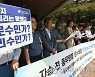 '자승스님 비리의혹' 제기 조계종 노조원 해고무효 확정