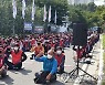 서울물재생시설공단 노조 파업.."서울시가 임금 삭감"