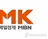 [인사] 매일경제신문·MBN·MBN미디어텍