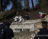 GREECE BEIJING 2022 WINTER OLYMPICS