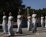GREECE BEIJING 2022 WINTER OLYMPICS
