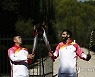 GREECE BEIJING 2022 WINTER OLYMPICS