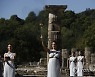 epaselect GREECE BEIJING 2022 WINTER OLYMPICS