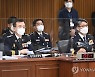 국회 행정안전위원회 경기남·북부경찰청 국정감사