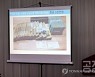 '렌터카 돈다발' 뇌물이라고 한 김용판..이재명 "가짜뉴스 유감"(종합)