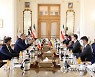 IRAN VENEZUELA DIPLOMACY