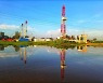 [PRNewswire] Sinopec Puts Largest Gas Storage Cluster in North China into