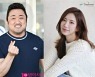 마동석, 美 공식석상서 '6년 열애' ♥예정화 직접 소개..안젤리나 졸리에 "예"