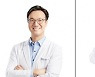 "환절기 근골격계 통증, 한의원 치료 도움될 수 있어"