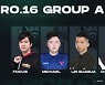 '워3' 최강 장재호-박준 출전! AWL 시즌3 개막