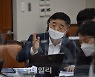 '스쿨미투' 연루교사..해임·파면 22% 불과