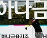[포토] 파워풀한 스윙의 박상현
