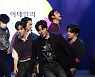 [포토]아이돌그룹 뉴이스트, '제8회 이데일리 문화대상' 공연