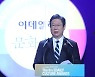 [제8회 이데일리문화대상]황희 "공연예술, 더 높이 비상하게 온힘 쏟겠다"