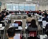 '구글·애플 갑질방지법' 시행령 첫 발표..업계선 신중론