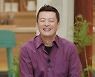 '내가 키운다' 정찬, 첫 남자회원 합류..육아 일상 최초 공개