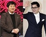 [단독] 정형돈-김용만, FNC와 전속계약 종료 '재계약 NO'