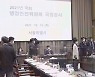 "경기도야 서울시야"..서울시 국감 뒤덮은 대장동 공방