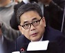 문화재청 압수수색..'곽상도 50억 뇌물' 수사 본격화
