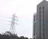 아파트 놀이터 바로 옆 '초고압선'..대장동 '또 다른 갈등'