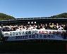 '가자 1부리그로' 김천 상무, 팬들을 위한 다채로운 이벤트 진행
